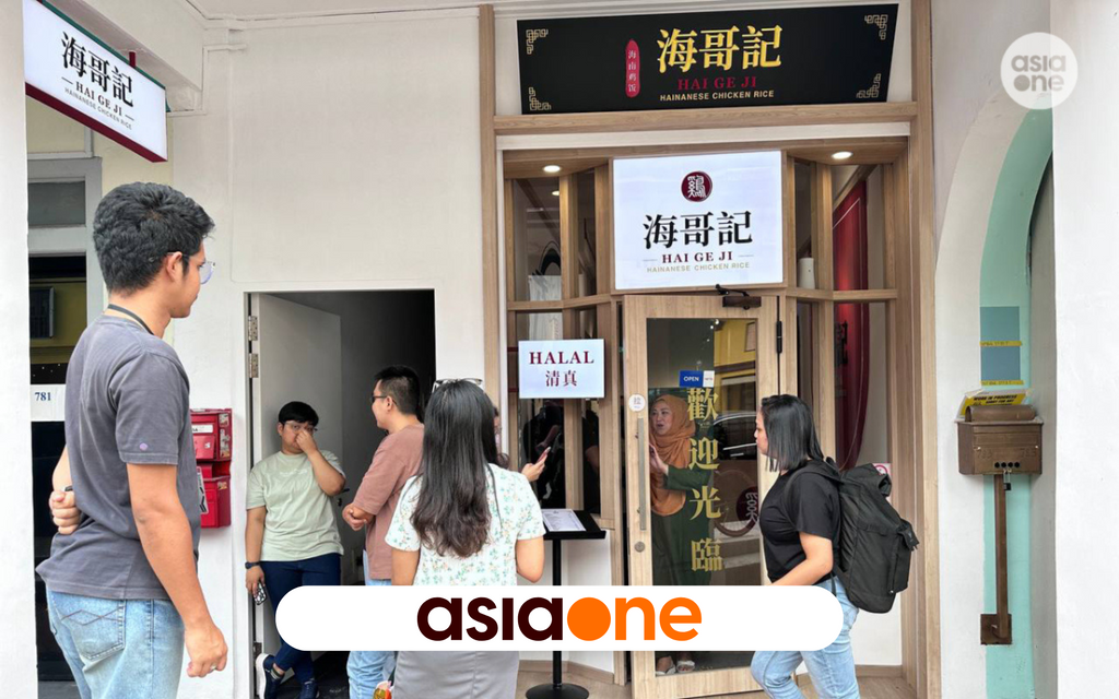 I Try Sheikh Haikel's Halal Hainanese Chicken Rice, Here's Why I'd Go Back For More