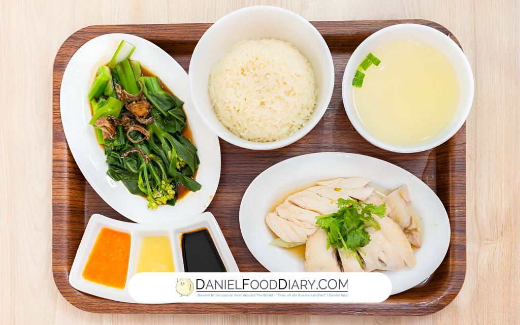 Hai Ge Ji Hainanese Chicken Rice – Halal Chicken Rice Shop Near Bugis Opened By Sheikh Haikel And Anna Belle Francis
