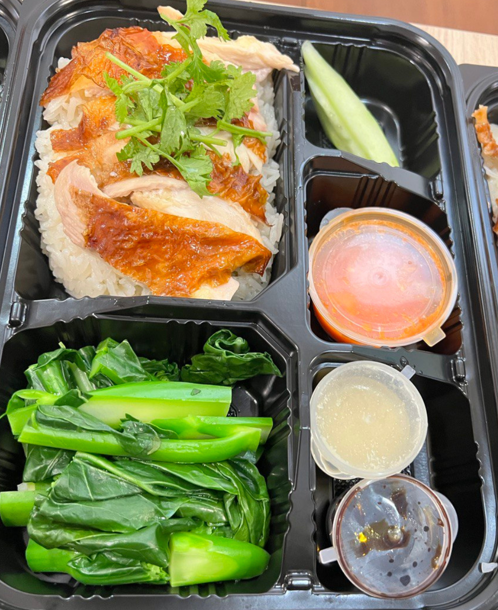 F1 Weekend Chicken Rice Promotions | The Pitt Stop Bento