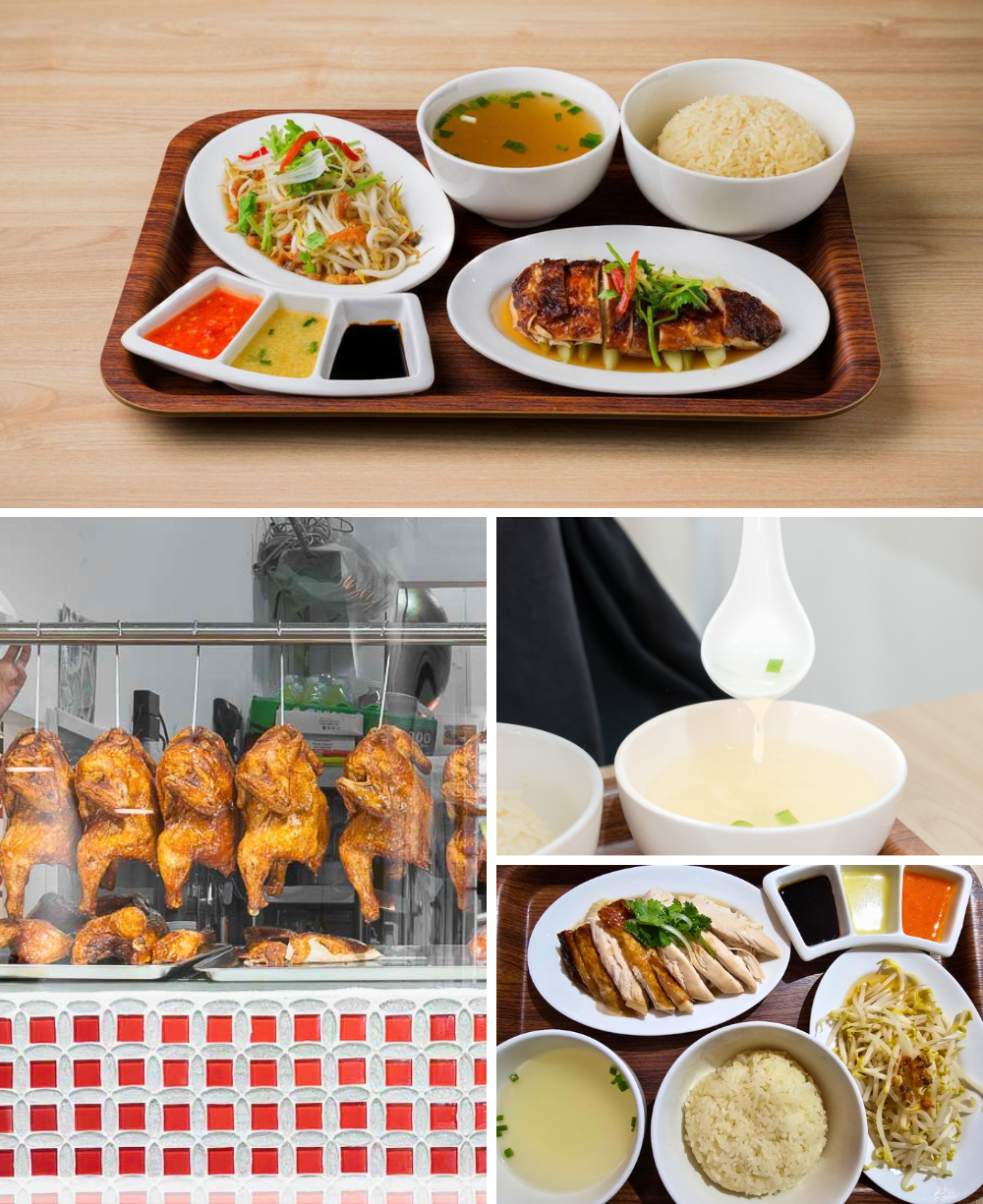 Hai Ge Ji Chicken Roasted Rice Set (With Bean Sprouts)