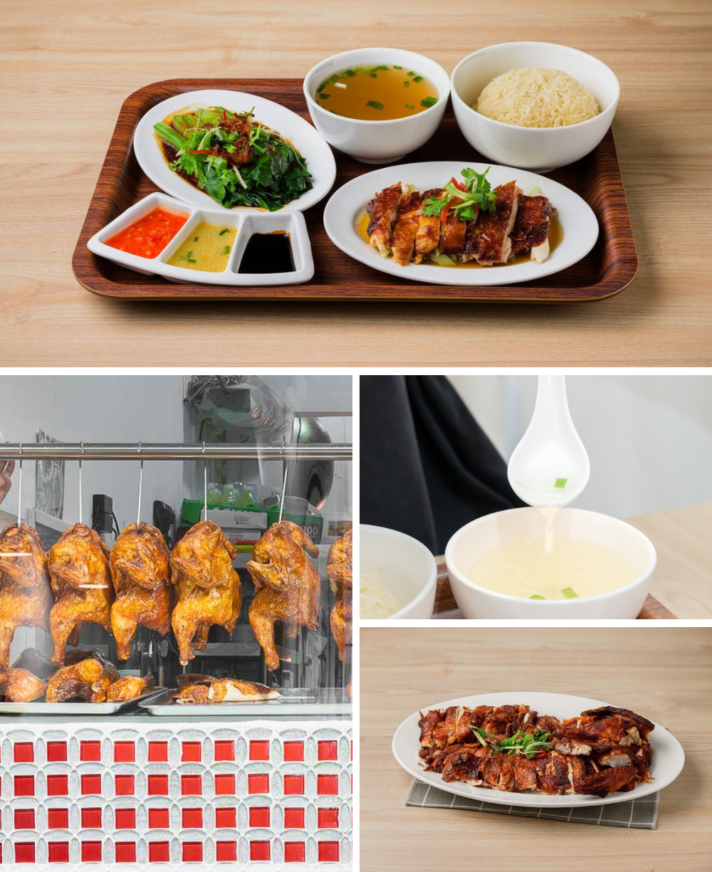 Hai Ge Ji Chicken Roasted Rice Set (With Baby Kailan)