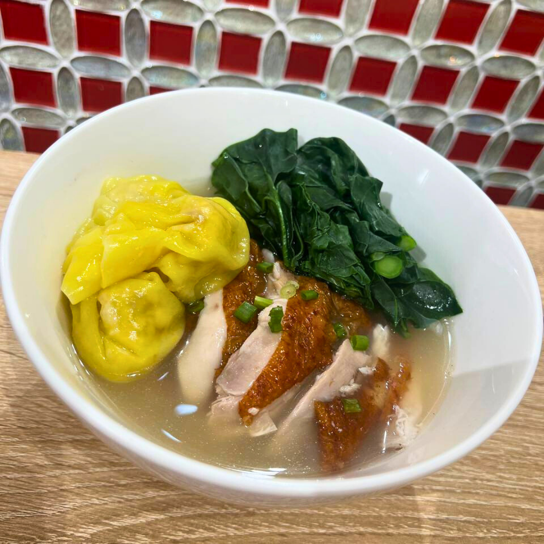 chicken noodle with house-made wonton & kailan (dry/soup)