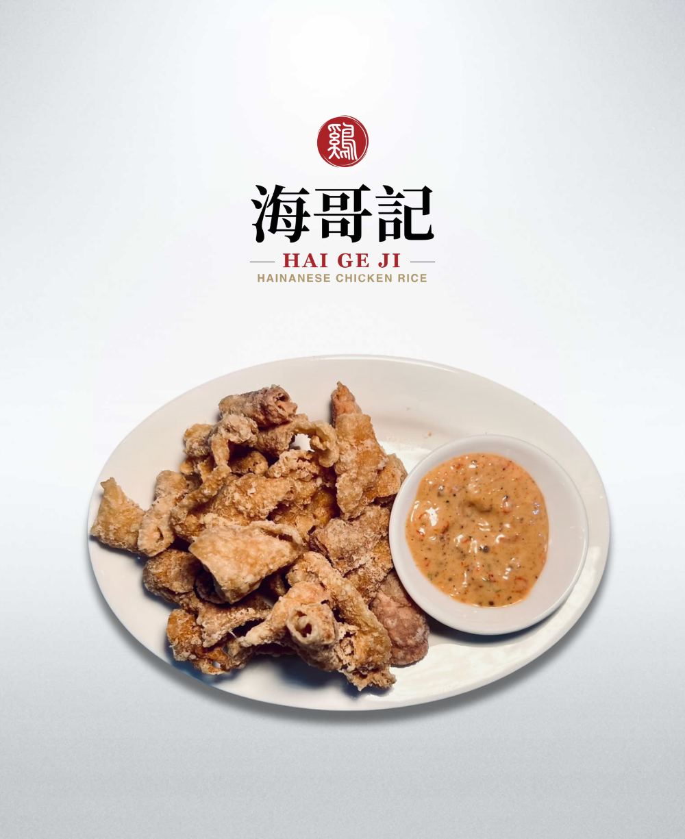 Crispy Chicken Skin with Spicy Balacan Mayonnaise