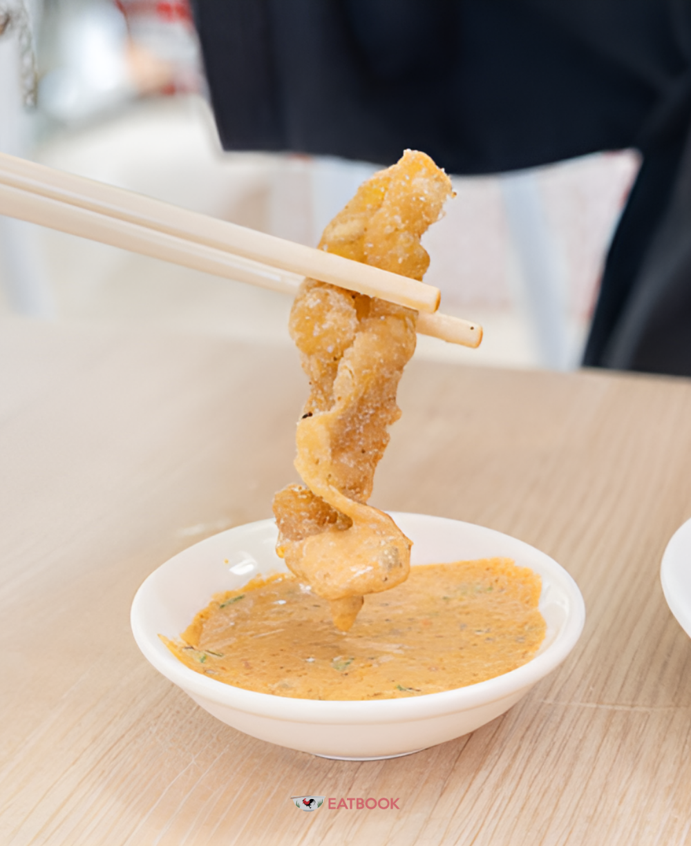 Crispy Chicken Skin with Spicy Balacan Mayonnaise