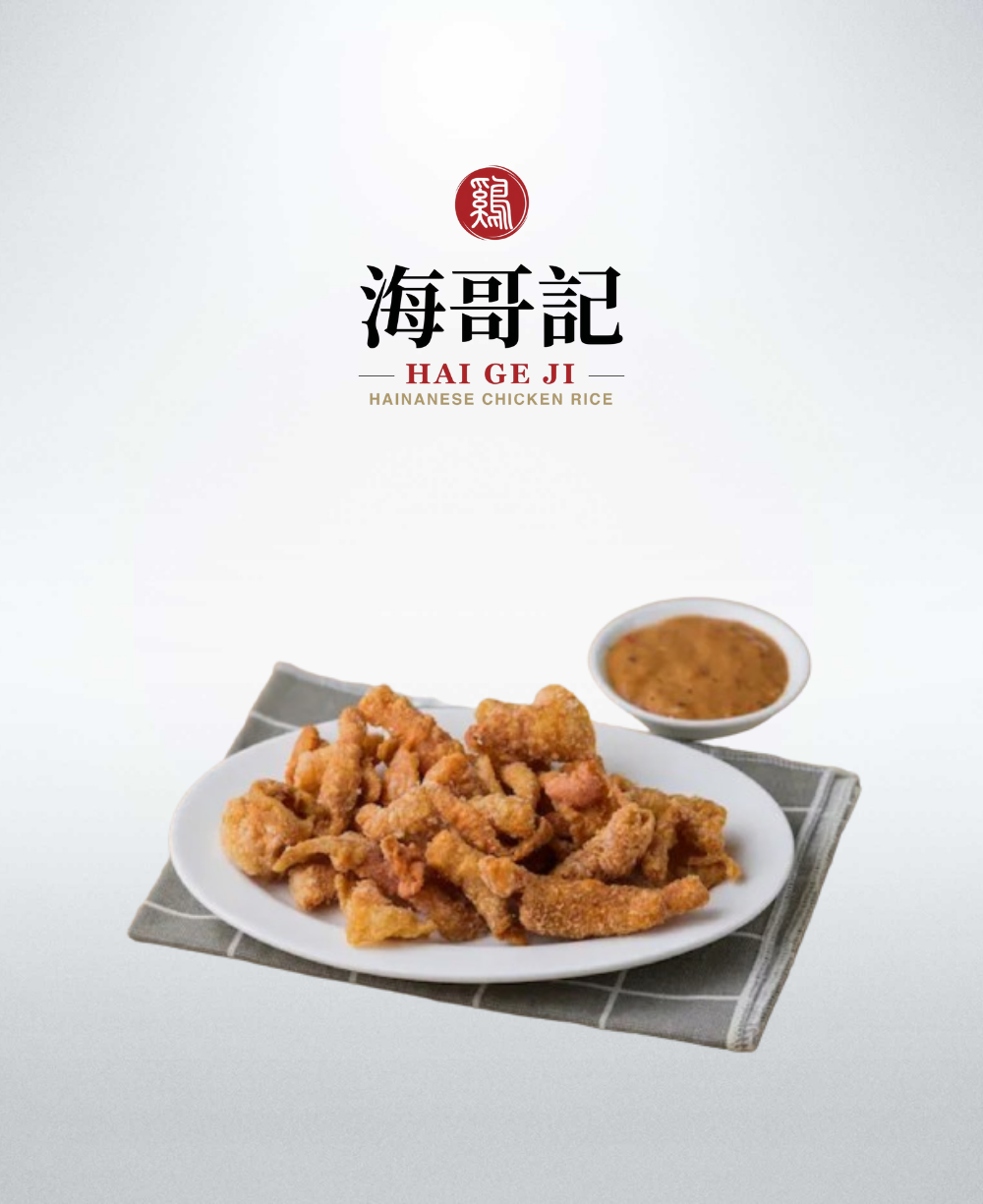 Crispy Chicken Skin with Spicy Balacan Mayonnaise