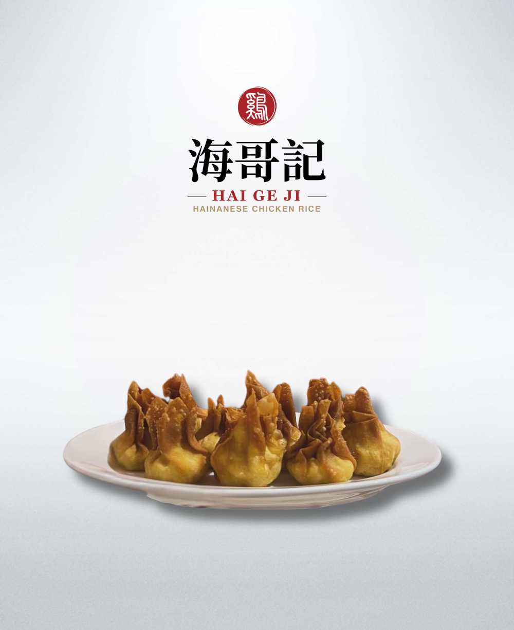 Crispy Golden Wantons (10 pieces)
