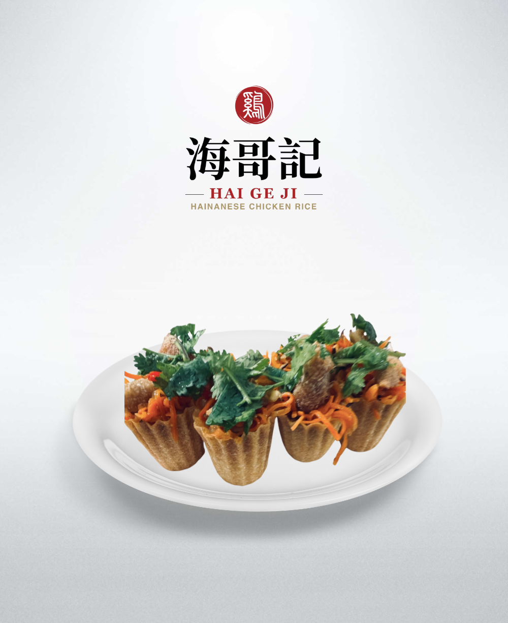 Chicken Rice Kuih Pie Tee