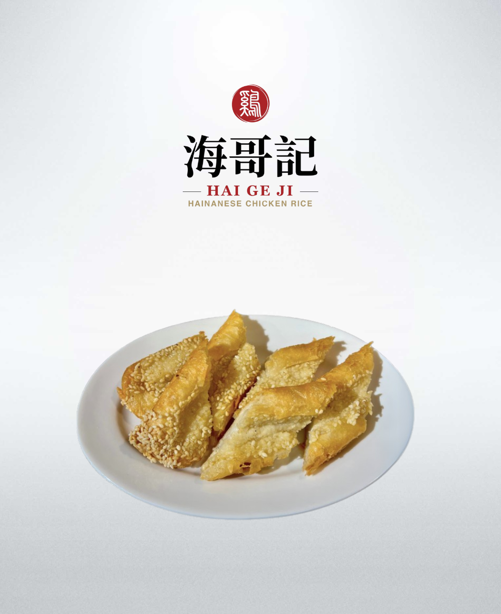 Fried Youtiao with Sotong