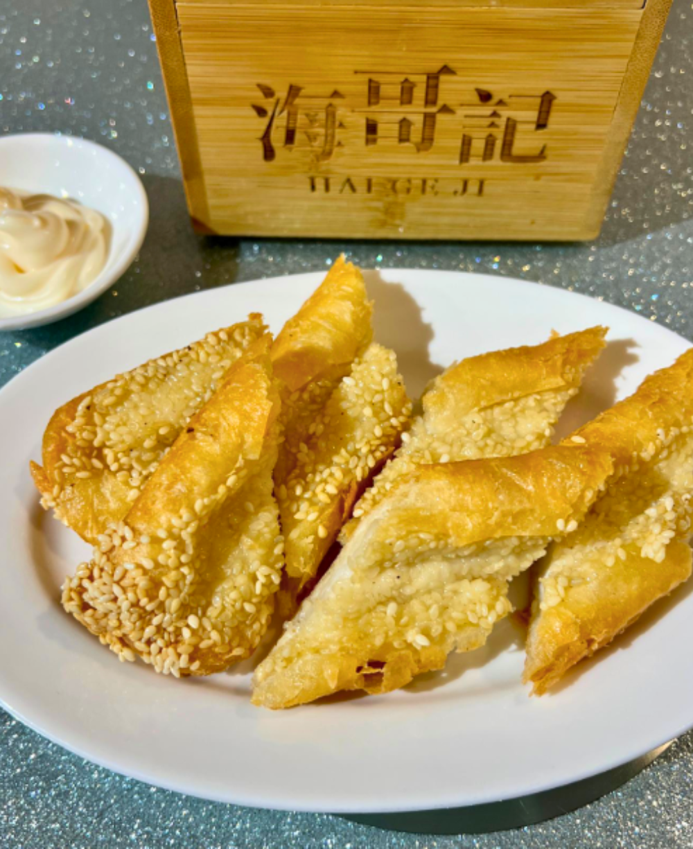 Fried Youtiao with Sotong
