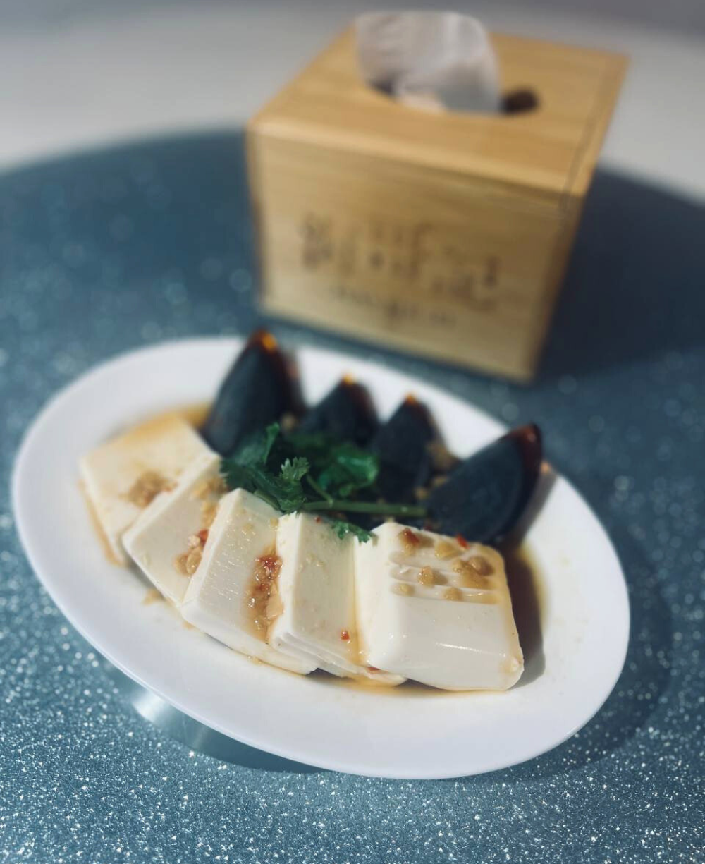 Soft Tofu and Century Egg