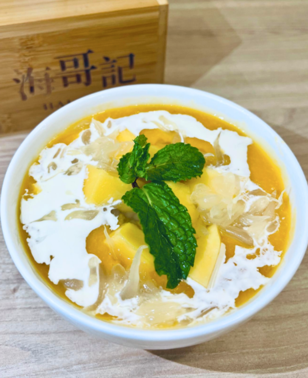 Mango Pomelo Sago