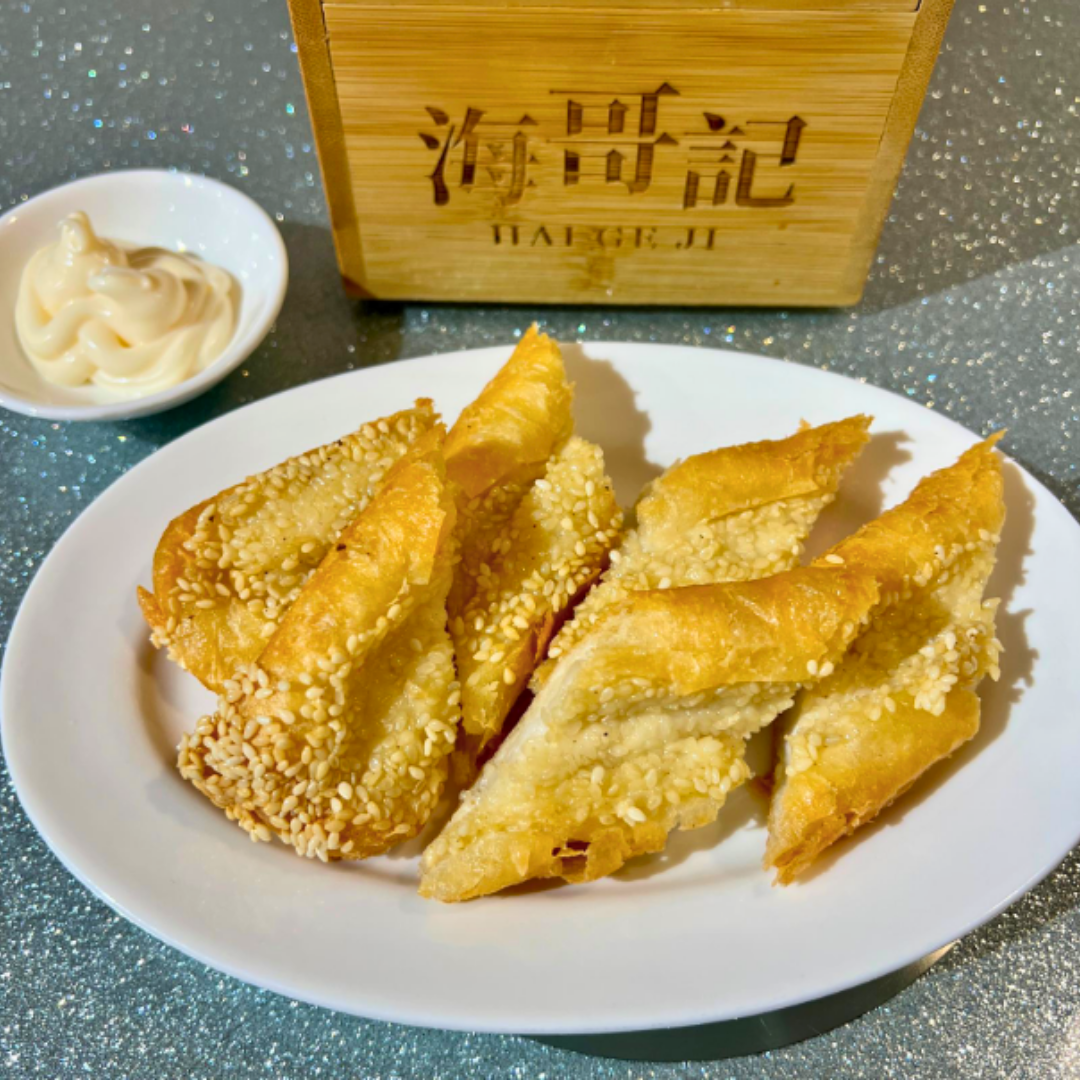 fried youtiao with sotong