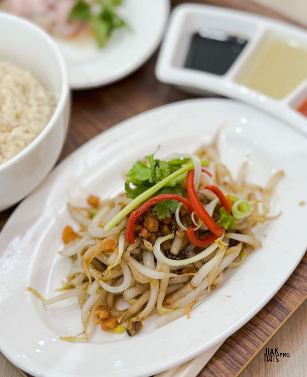 Hai Ge Ji Chicken Roasted Rice Set (With Bean Sprouts)