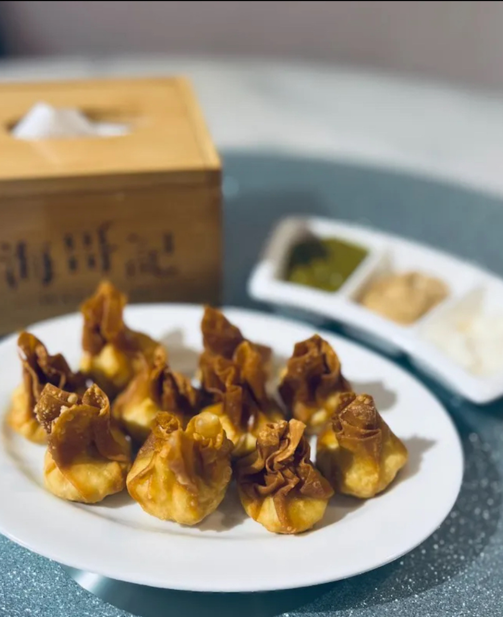 Crispy Golden Wantons (10 pieces)