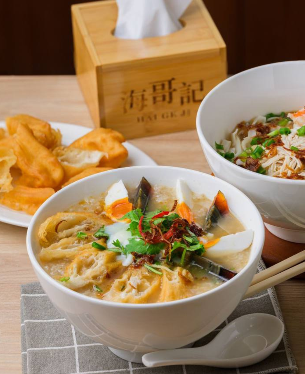 Shredded Chicken Congee Trilogy Eggs