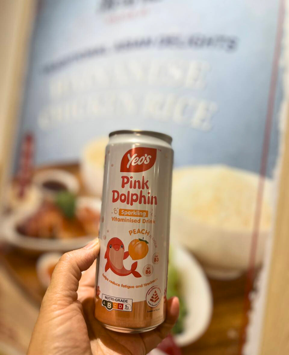 Chicken Cutlet Curry With Plum Sauce + Free Pink Dolphin Peach Drink