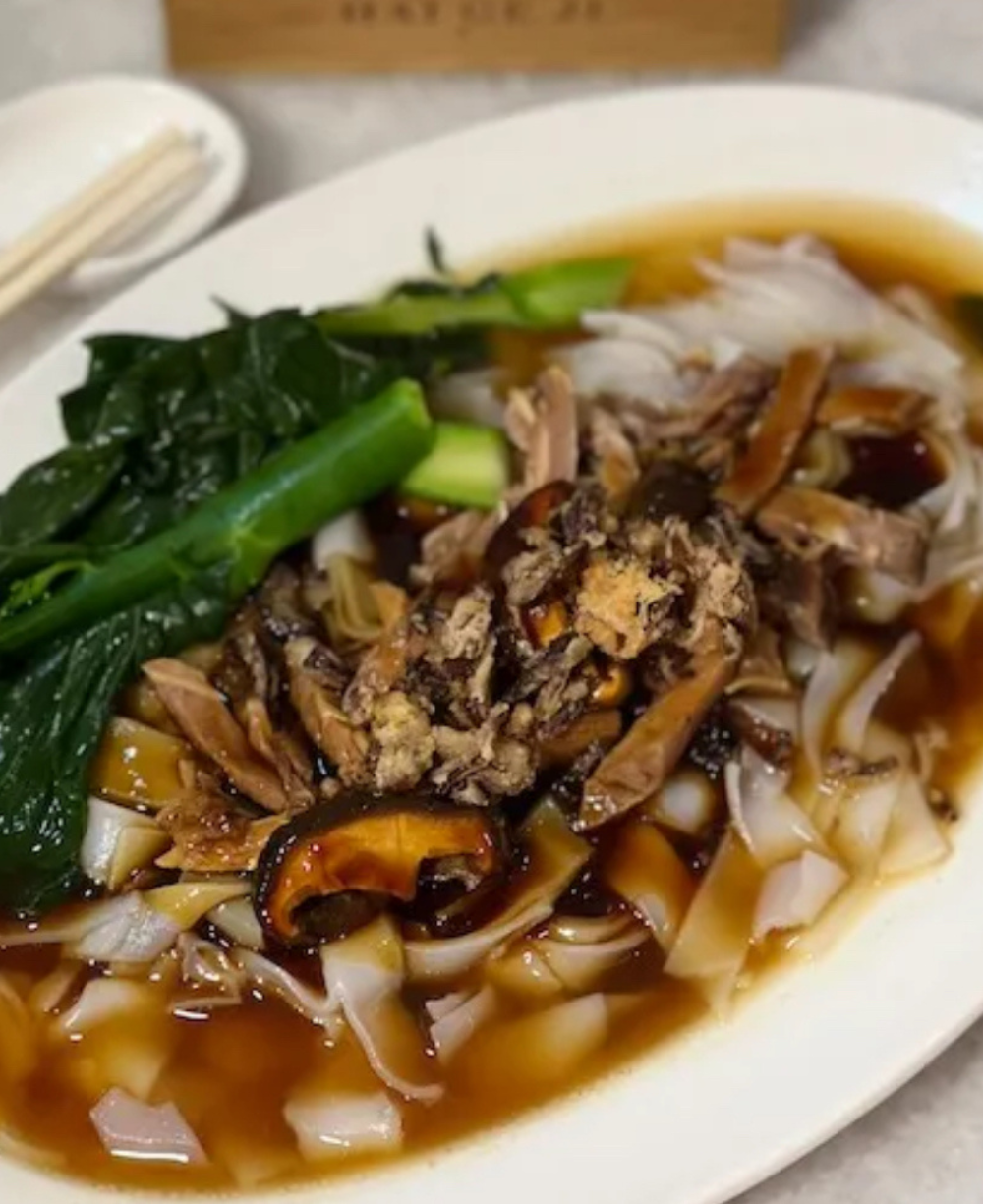 Shredded Beef Horfun