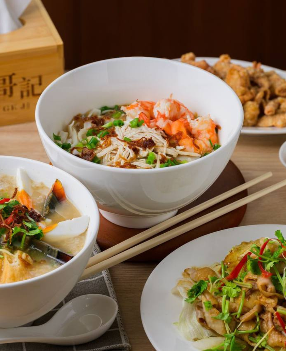 Shredded Chicken Prawn Horfun