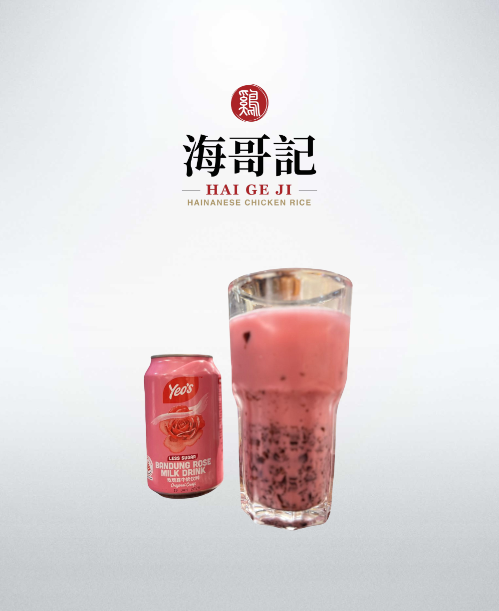 Yeo's Bandung Rose Milk Chin Chow Drink