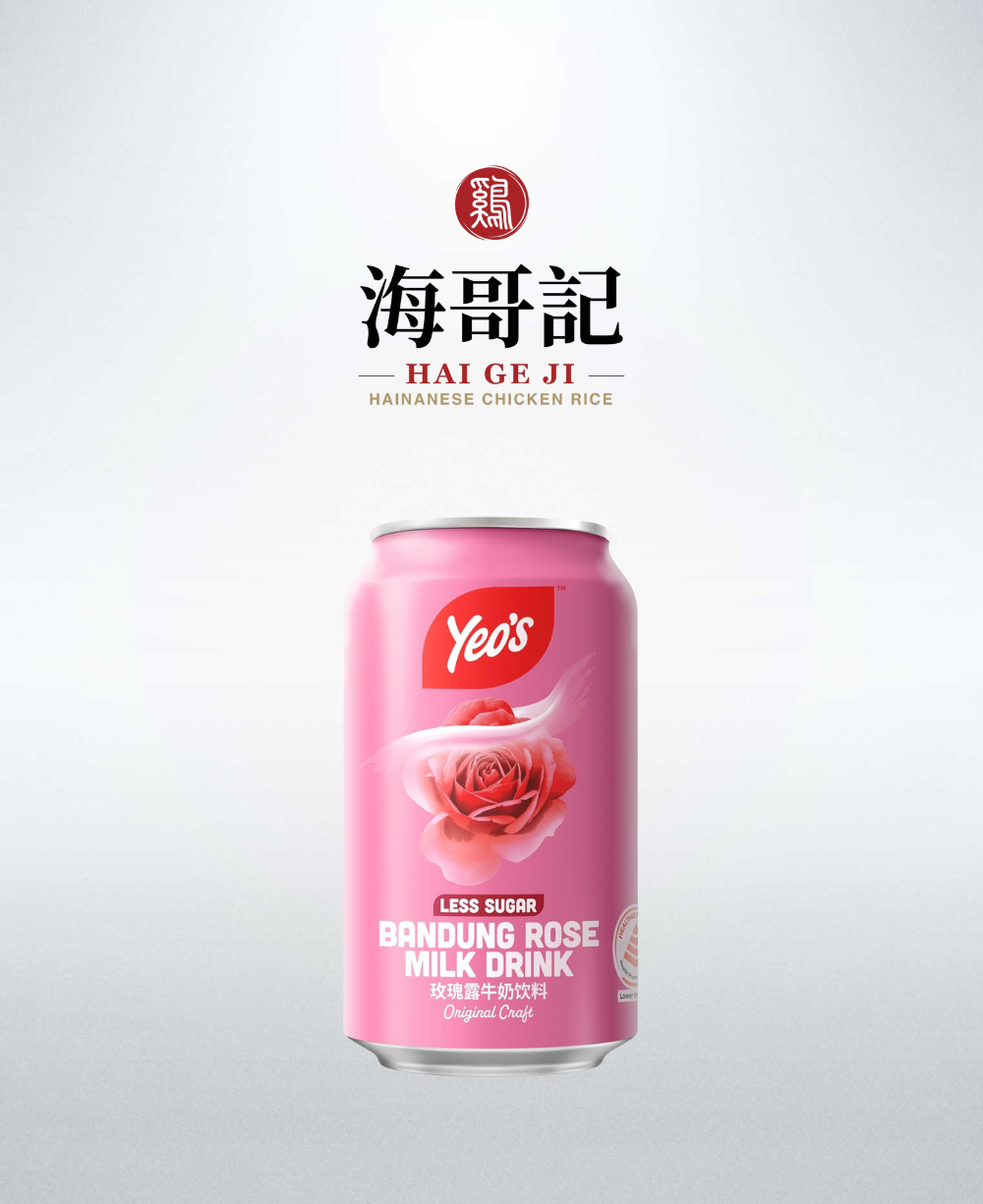 Yeo's Bandung Rose Milk
