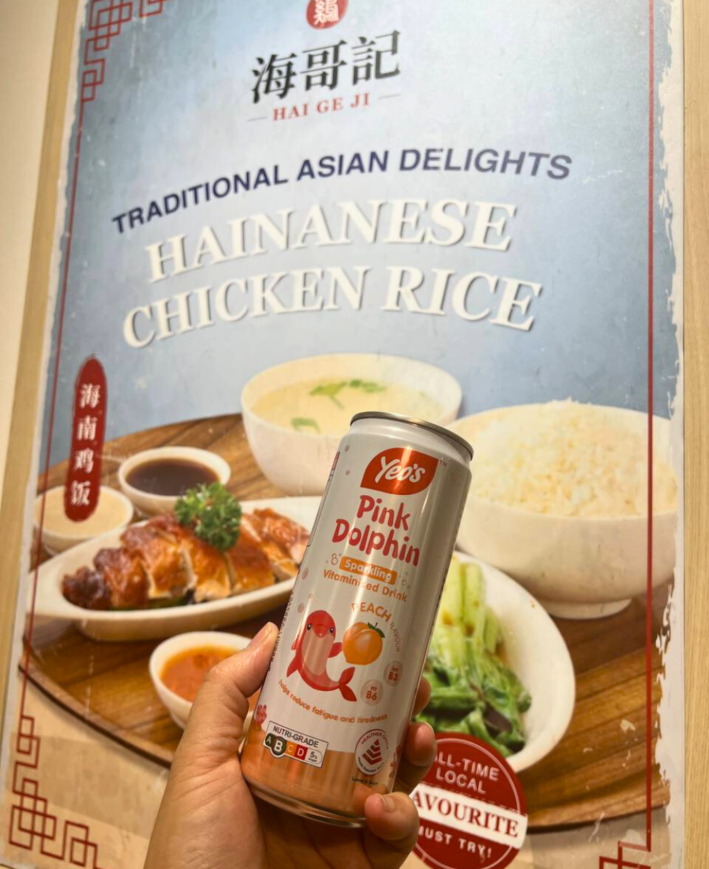 Chicken Cutlet Curry With Plum Sauce + Free Pink Dolphin Peach Drink