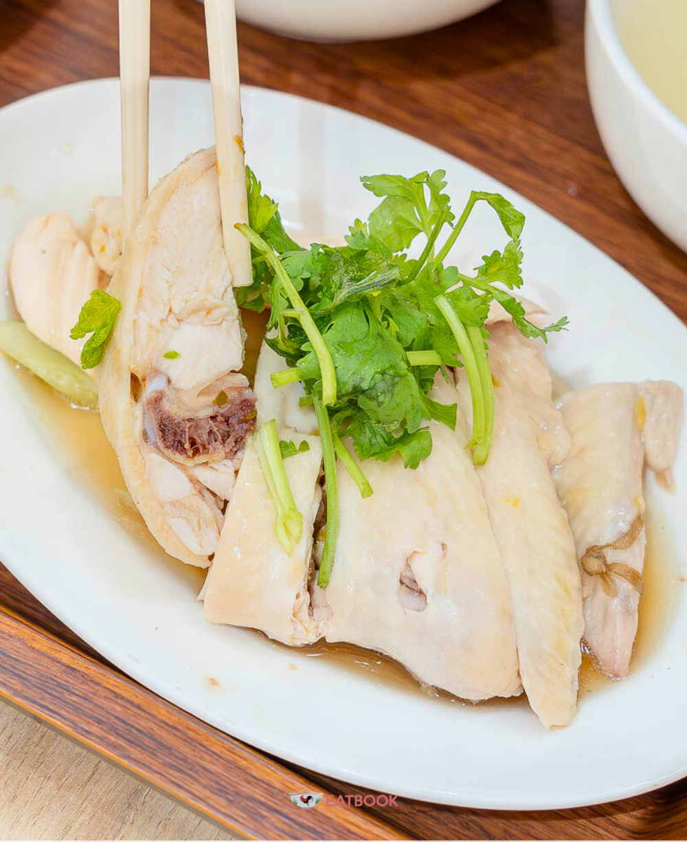 Steamed Chicken (Half Bird)