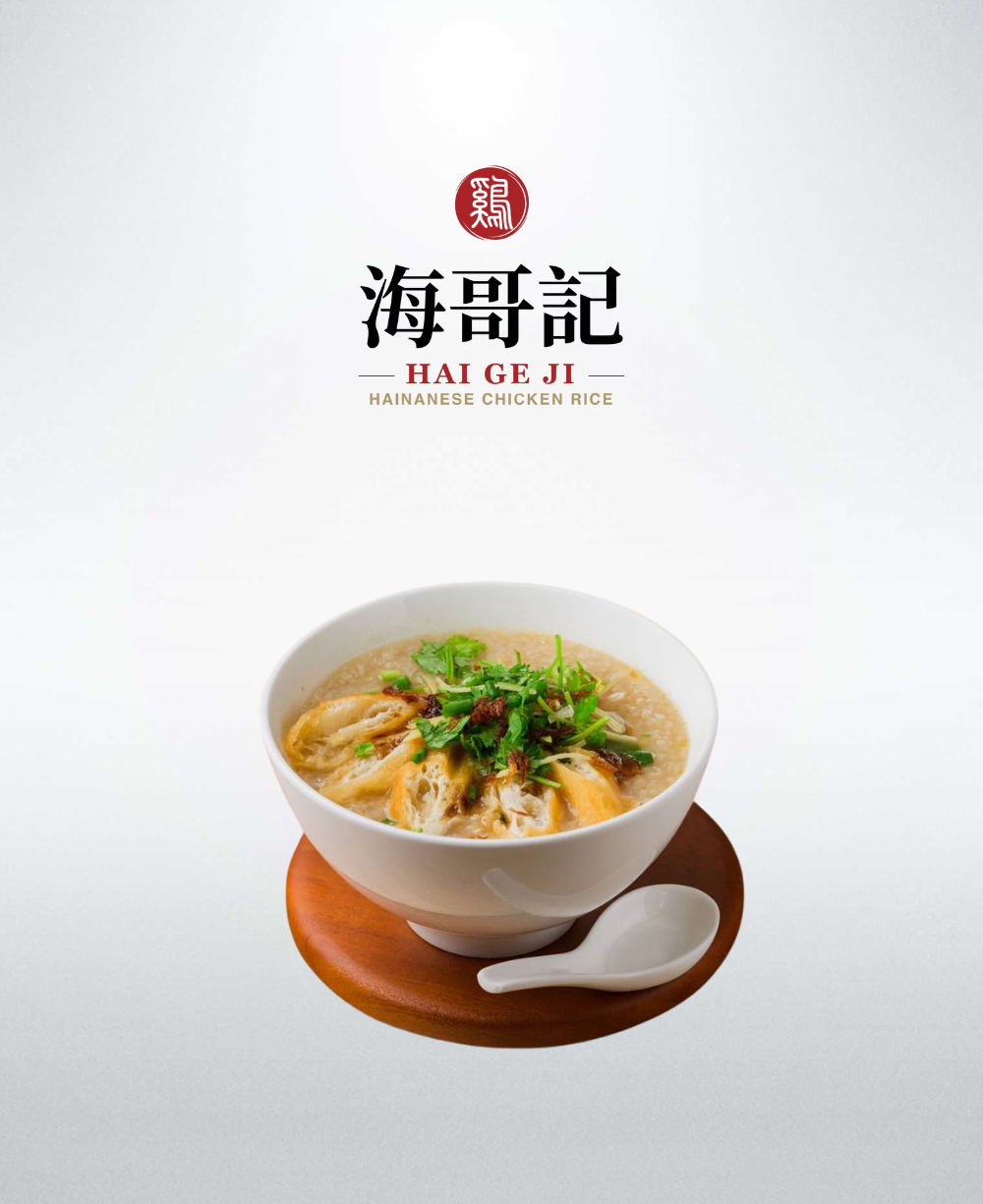 Shredded Chicken Congee