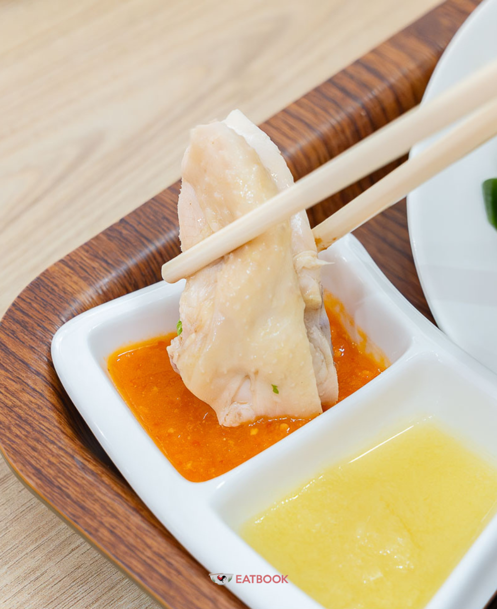 Steamed Chicken (Half Bird)