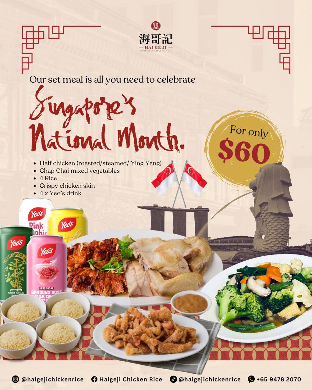 Singapore National Month Specials