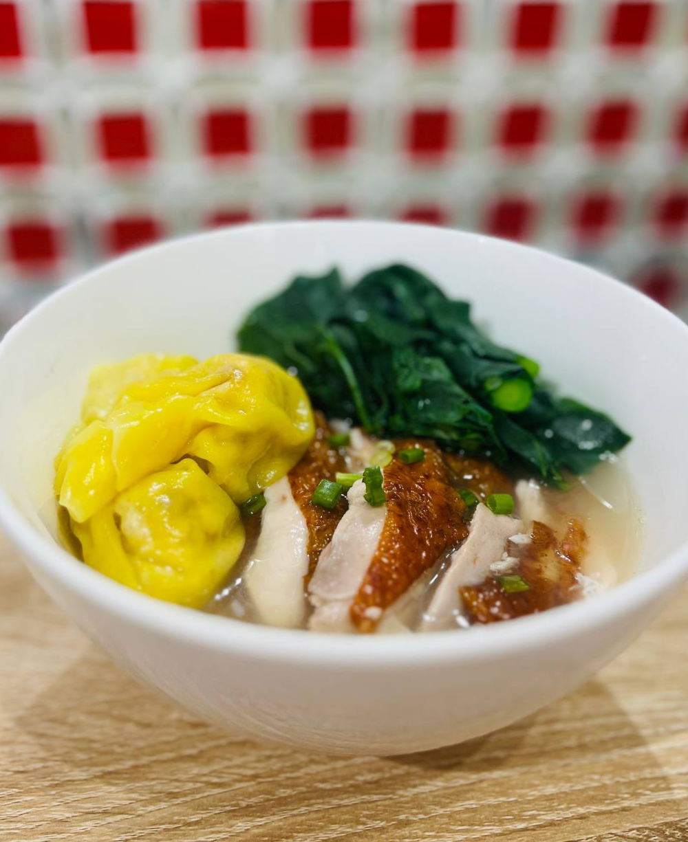 Chicken Noodle Soup with House-Made Wonton & Kailan