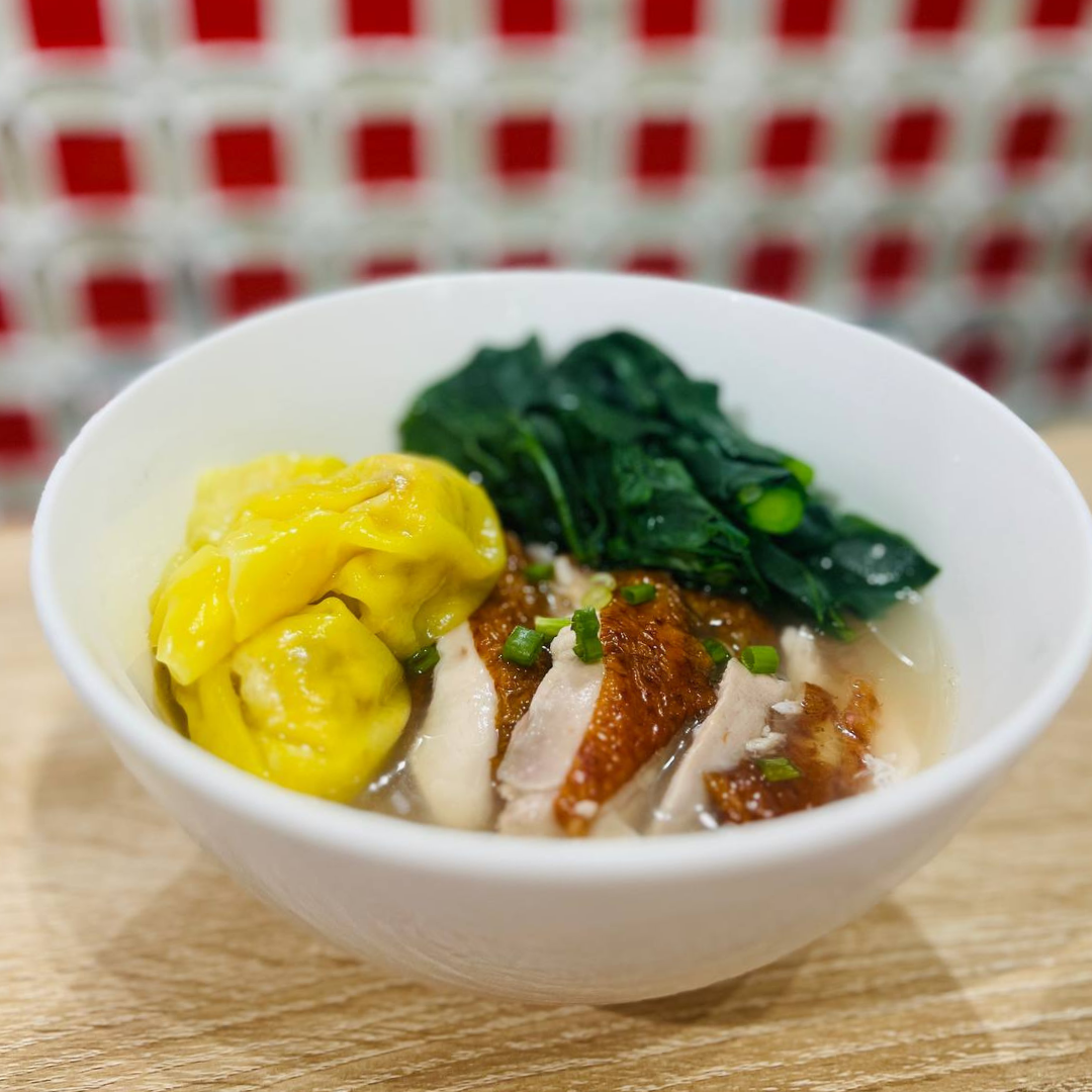 chicken noodle with house-made wonton & kailan (dry/soup)