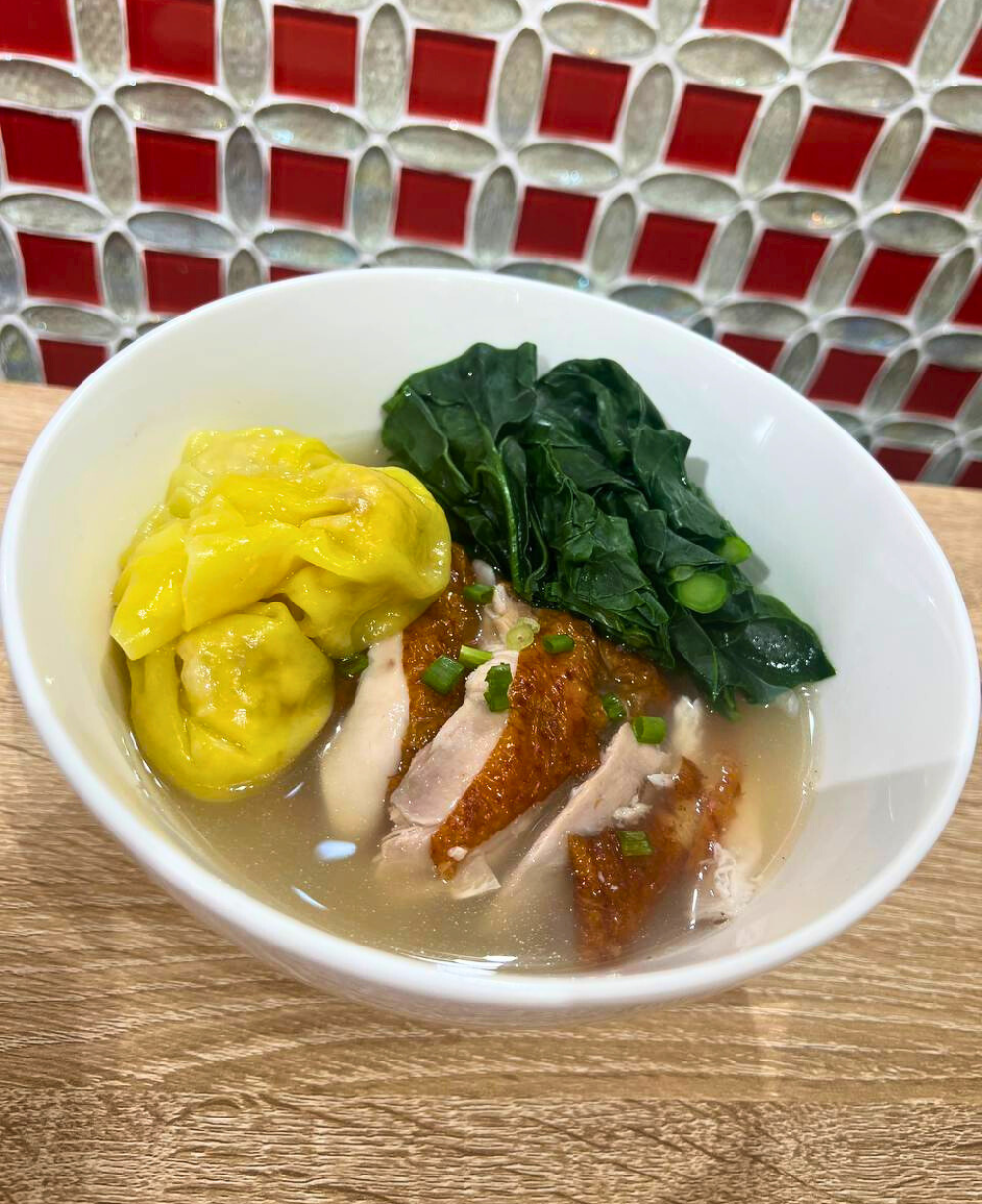 Chicken Noodle Soup with House-Made Wonton & Kailan