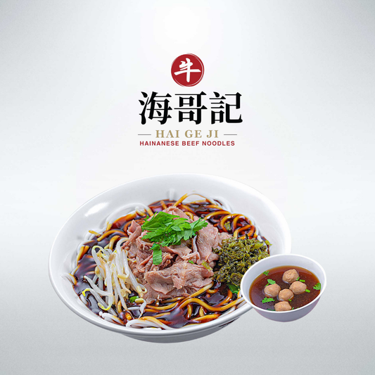 Sliced Beef with Soup and Beef Balls (Dry/Soup)