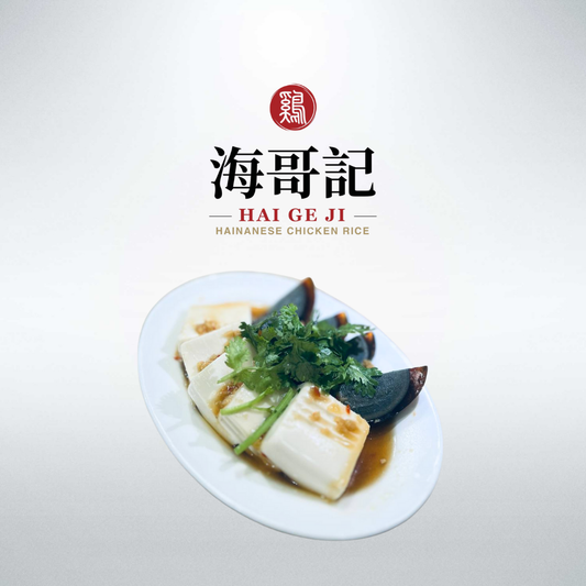 Soft Tofu and Century Egg