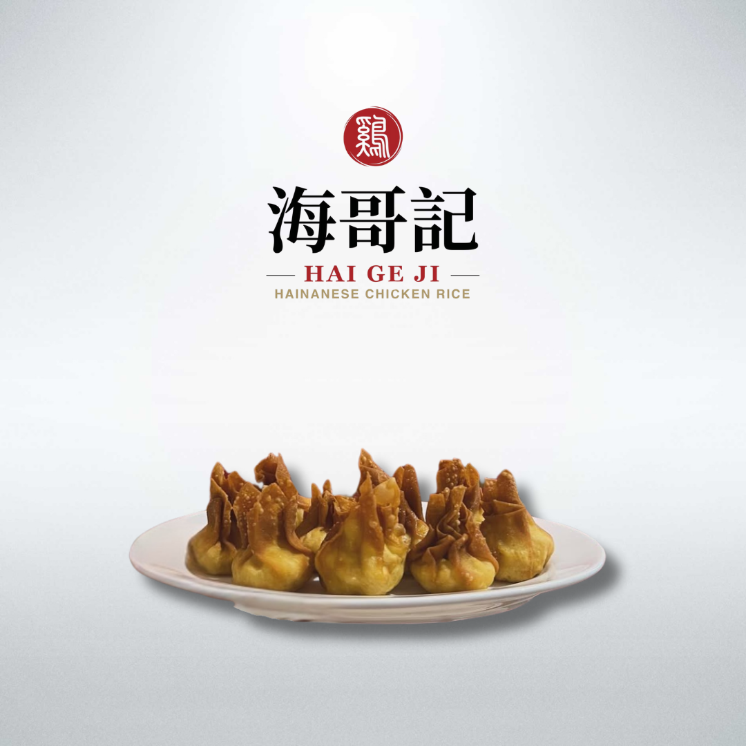 Crispy Golden Wantons (10 pieces)