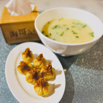 Crispy Golden Wantons (10 pieces)