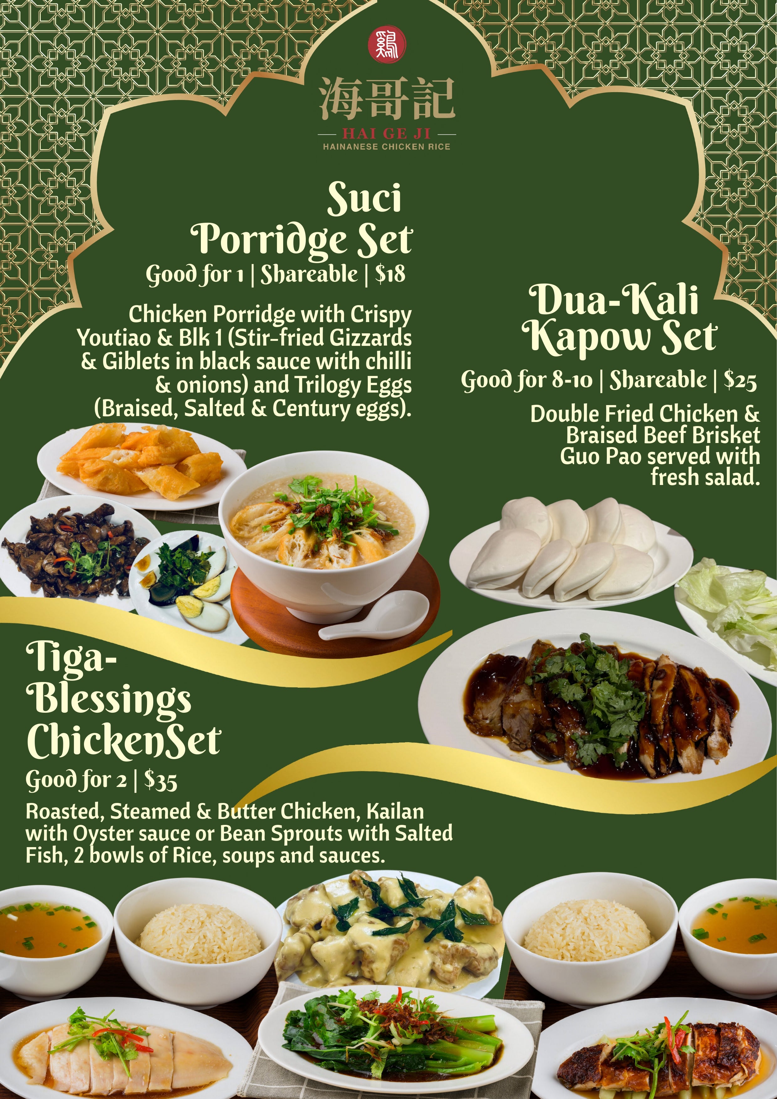 Dua-Kali Kapow Set – 6 to 8 Pax