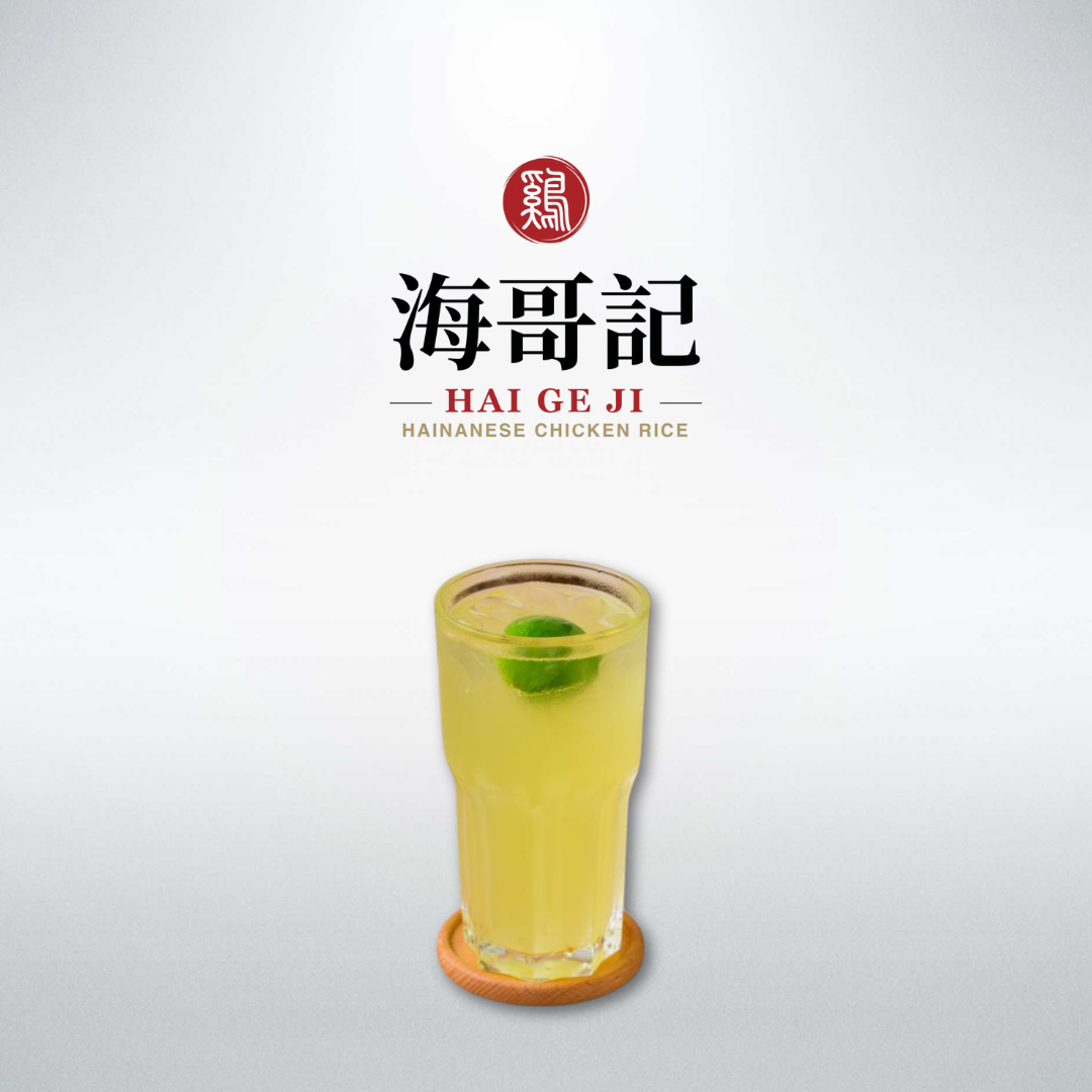 fresh lime juice
