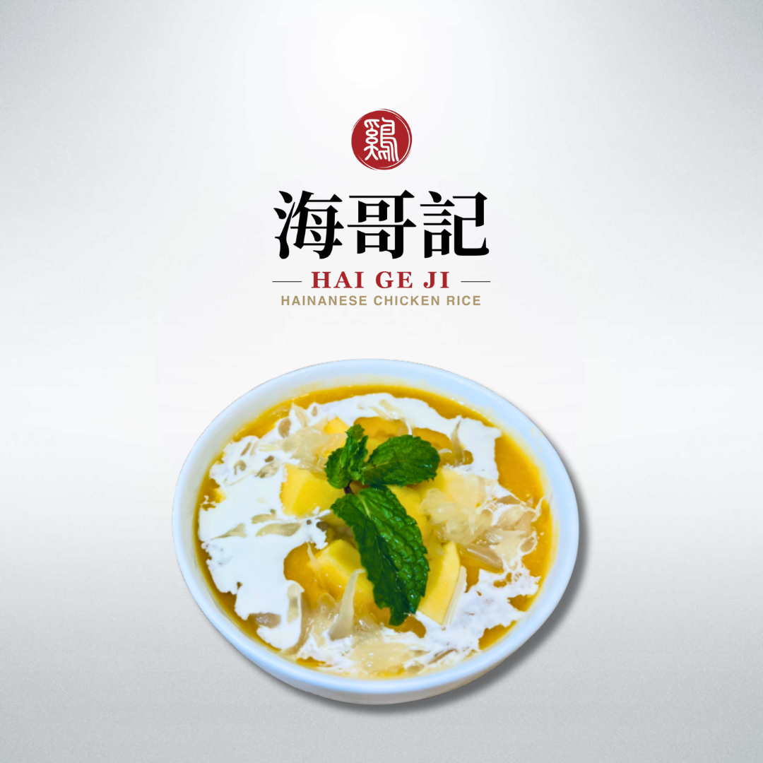 mango pomelo sago