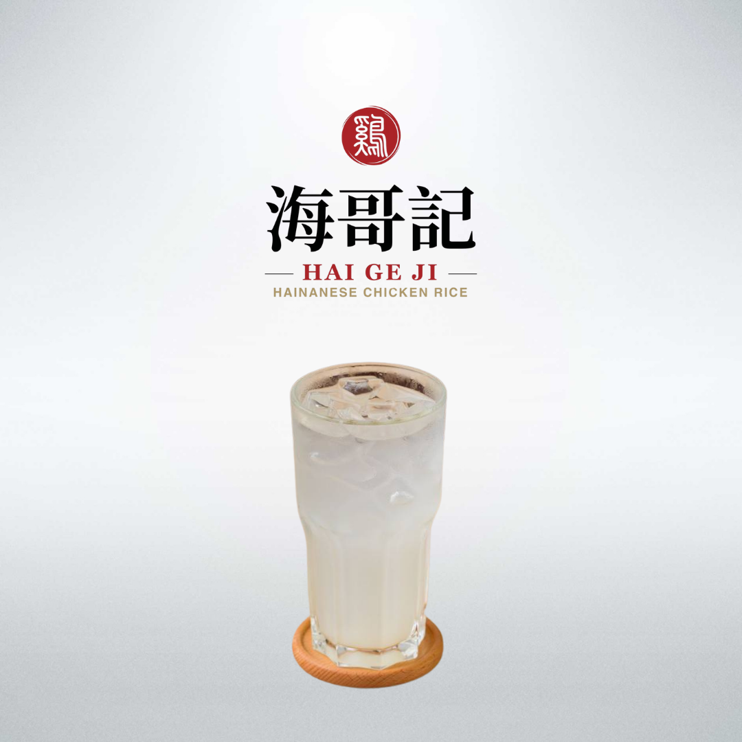 home-made barley
