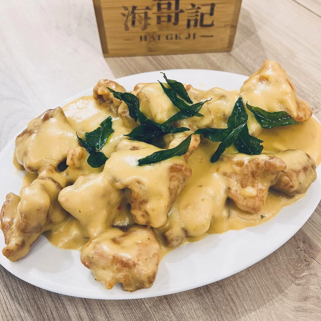 creamy butter chicken (ala carte)