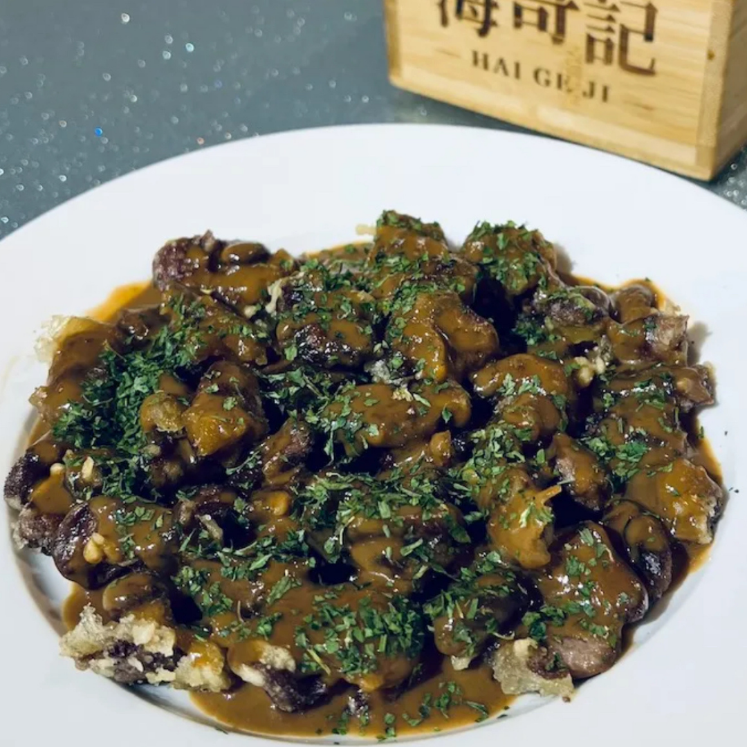 Fried Giblets & Gravy