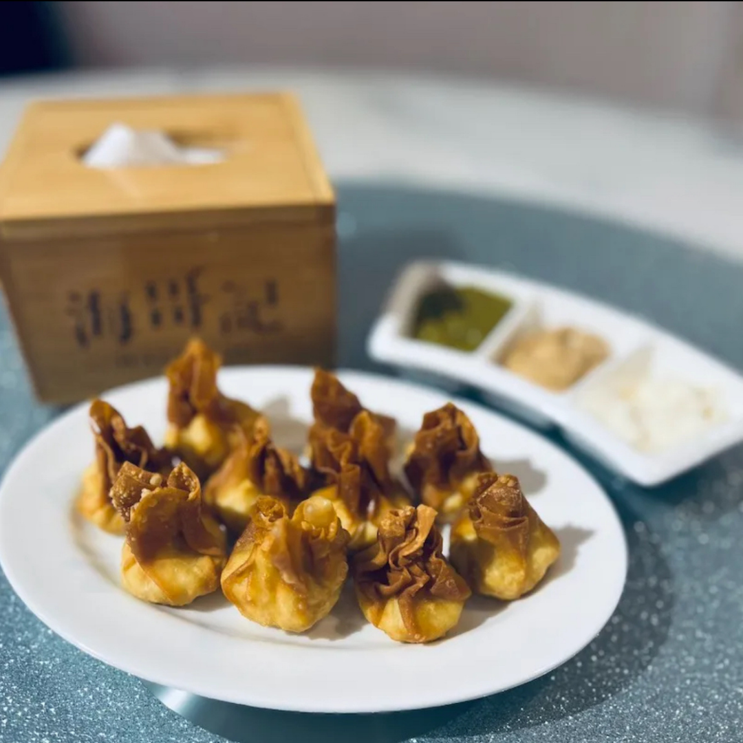 Crispy Golden Wantons (10 pieces)
