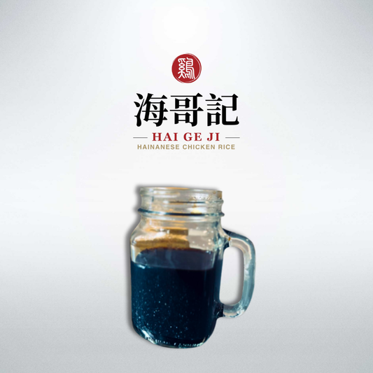 Kopi O
