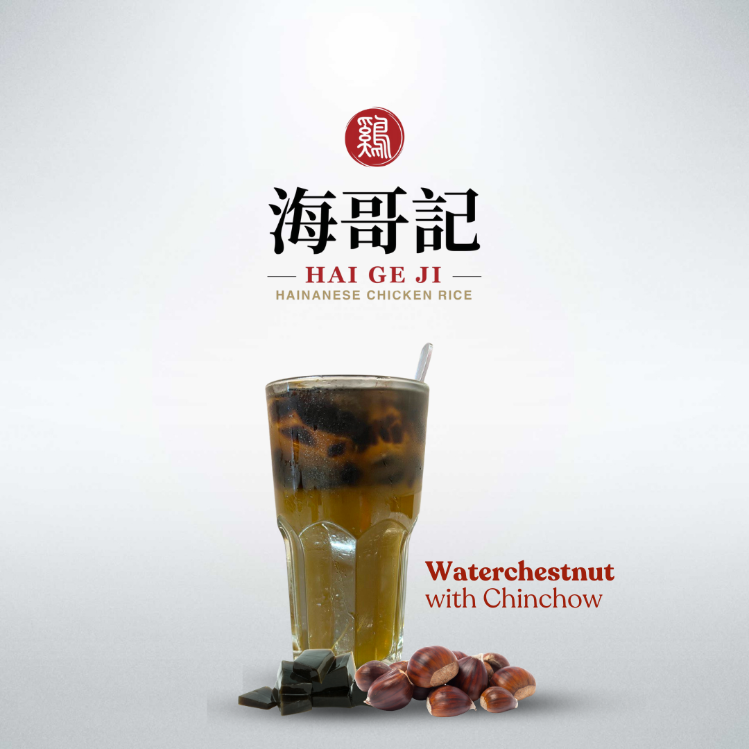 waterchestnut with chin chow