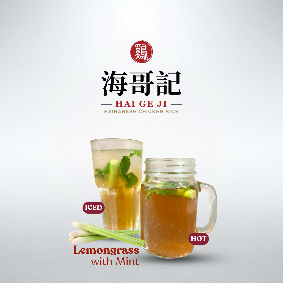 lemongrass with mint