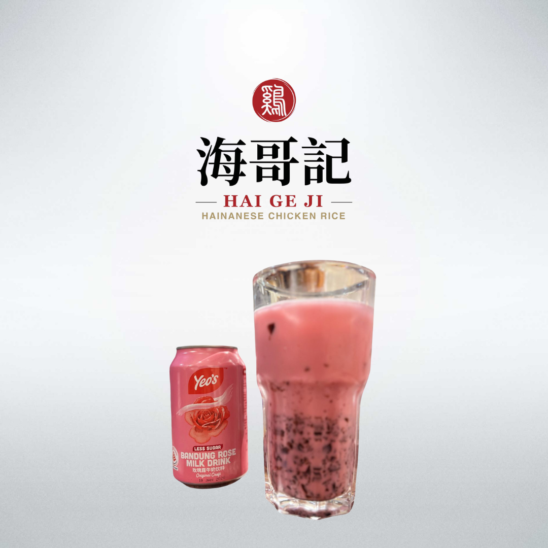 yeo's bandung rose milk chin chow