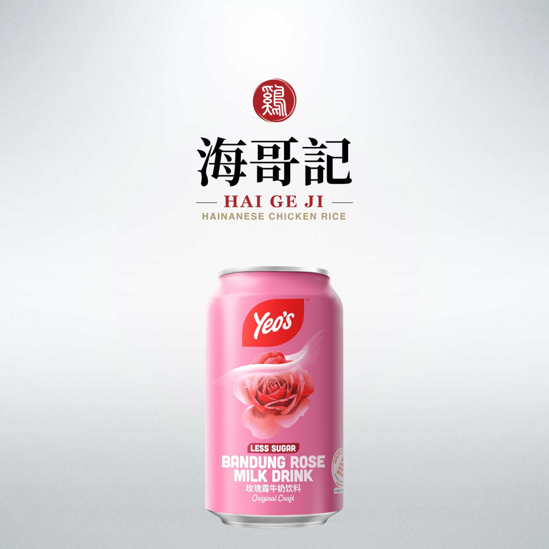 Yeo's Bandung Rose Milk