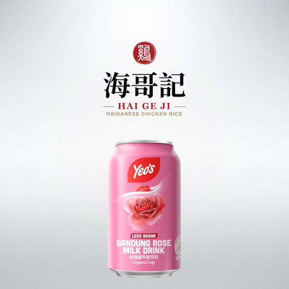 Yeo's Bandung Rose Milk