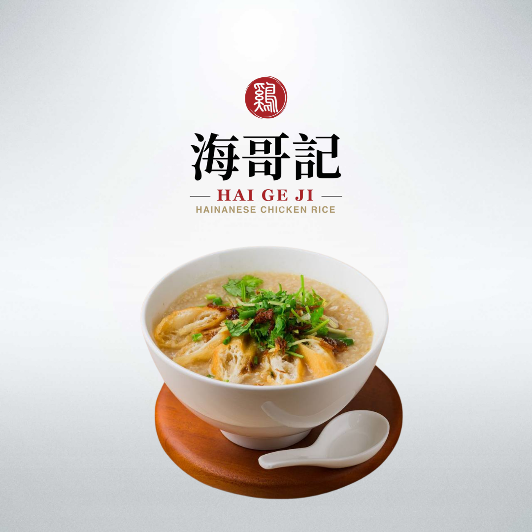 shredded chicken congee
